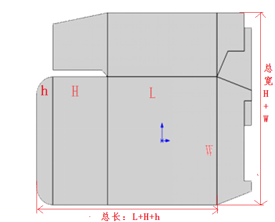 自動(dòng)裝盒機(jī)